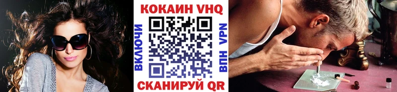 Продажа наркотиков Долинск kraken ссылки СОЛЬ Кокаин Амфетамин Канабис МЕФ ГАШИШ