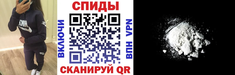 OMG ссылки где купить наркоту площадка официальный сайт Амфетамин Premium Долинск