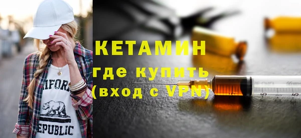 метадон Володарск