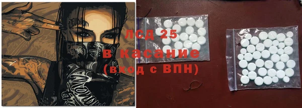 метадон Володарск