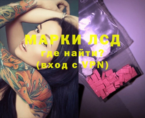 метадон Володарск