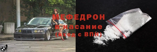 кокаин VHQ Вязьма