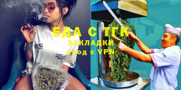 дживик Волосово
