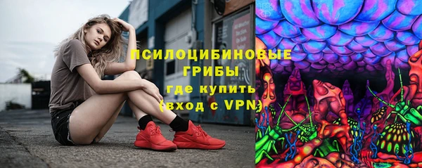 mdma Волоколамск