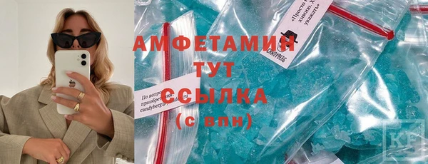 метадон Володарск