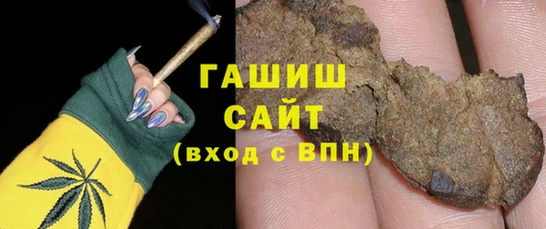 трава Вязники