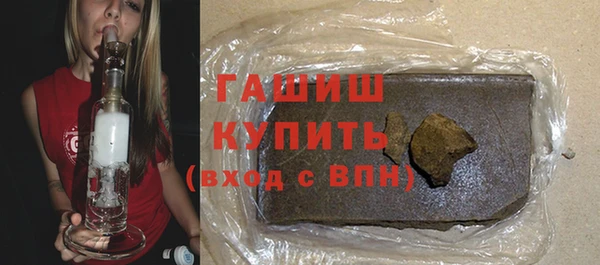 метадон Володарск