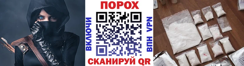 купить  сайты  darknet официальный сайт  Метамфетамин кристалл  Долинск 