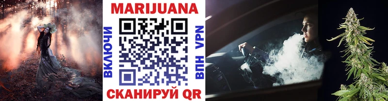 KRAKEN рабочий сайт  Долинск  Бошки марихуана THC 21% 